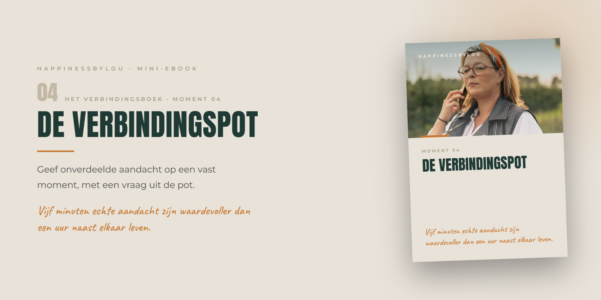 De Verbindingspot van Happiness by Lou